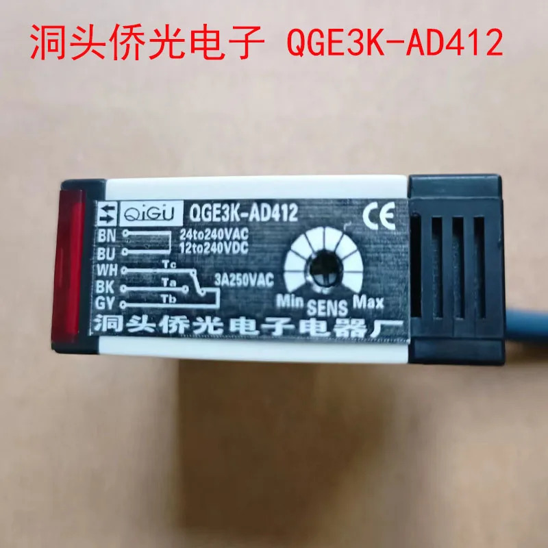 Donouqiao 광전자공학 기기 QGE3K-AD412 센서 유도 스위치 용량 성 광전 24-240V
