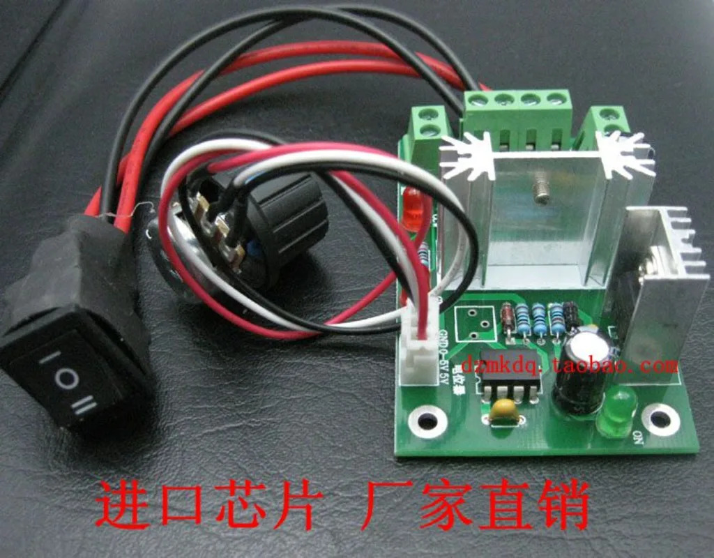 PWM DC 모터 속도조절기 6V12V24V30V 정방향 역방향 컨트롤러 스위치 PLC