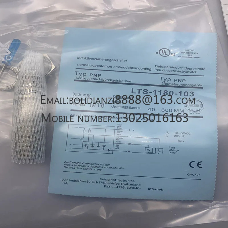 LTK-5050-103 LTK-5050-104 LTS-5050-101 LTS-5050-102 LTS-5050-103 LTS-5050-104 LTS-3031-303 LTS-1180