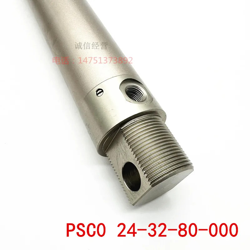 노그렌 PSCO24-32-80-000 PSC024-32-80 PSVC24-40-30-000