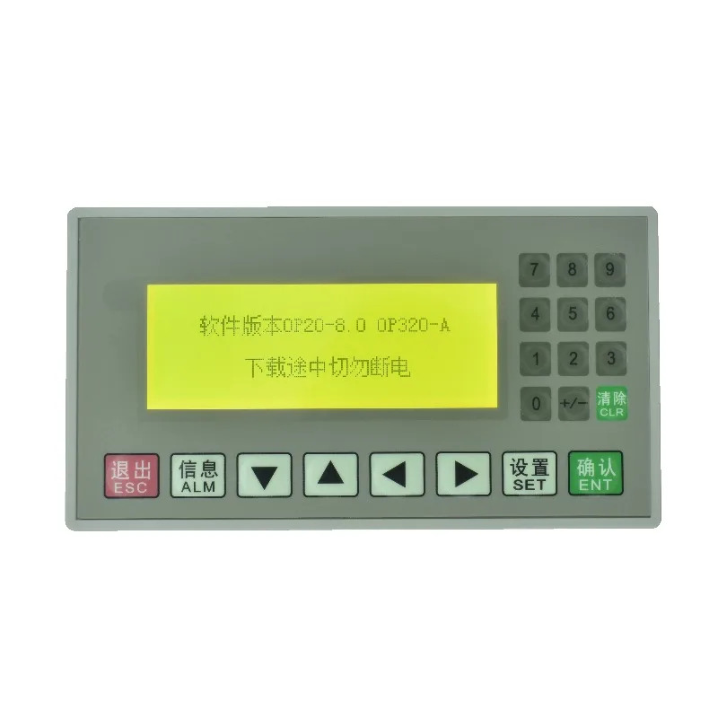 텍스트 디스플레이 MD204L 스크린 OP320-a-S/PLC 산업제어 보드는 232/422/485를 지원