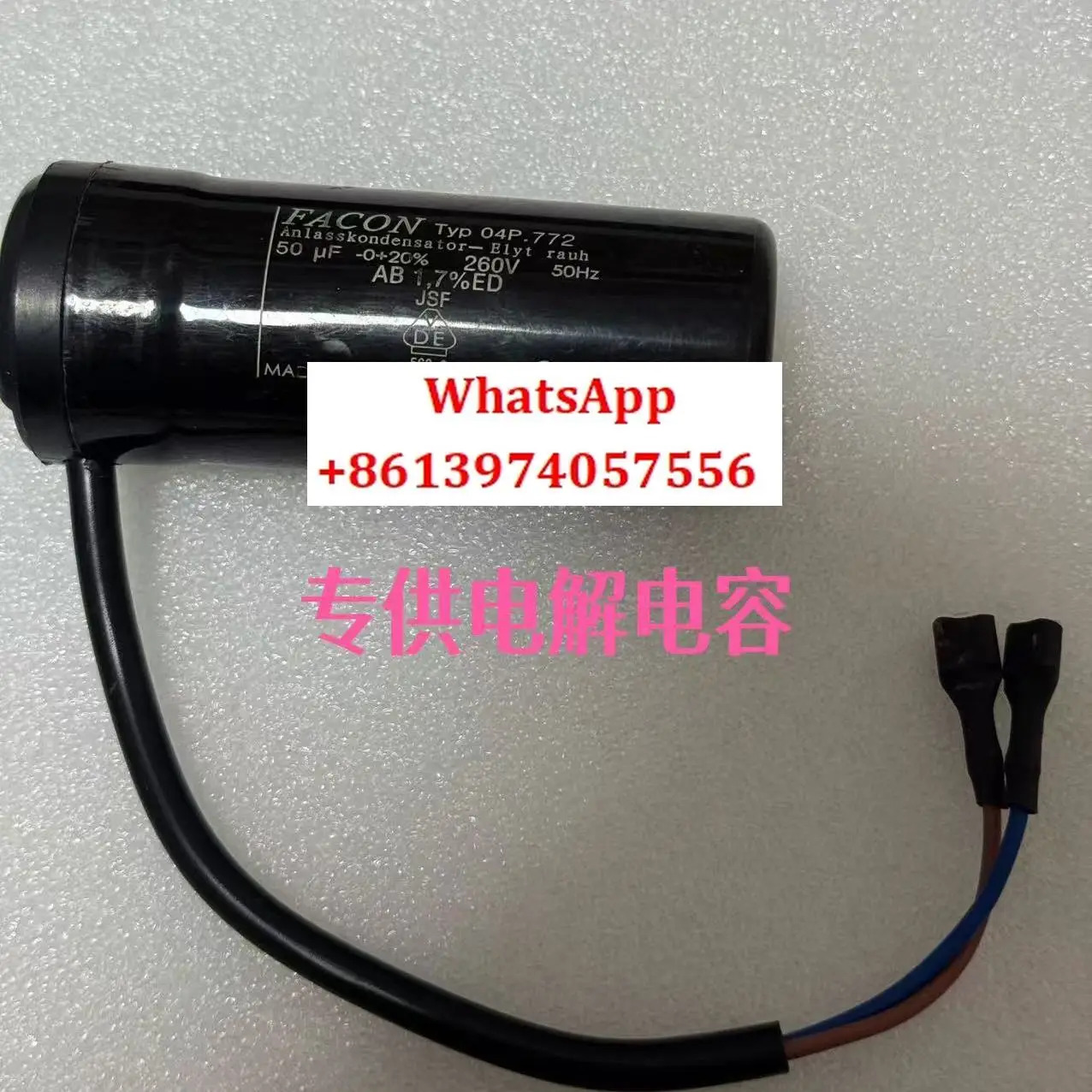 FACON 250V 50uf 250v Typ 04P.473071 인버터 커패시터 팬 시동
