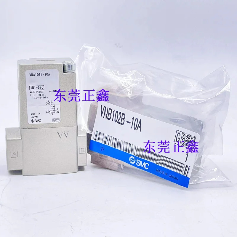 VNA101A-8A VNA102C-10A VNA102C-8A VNA102B-8A VNA102A-10A VNA101C-10A VNA101A-10A VNA102A-8A VNA101B