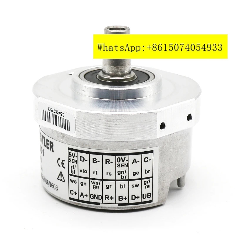 S21-2048. 001/0548001 /헌츠맨 엔코더 CXDT 0548003