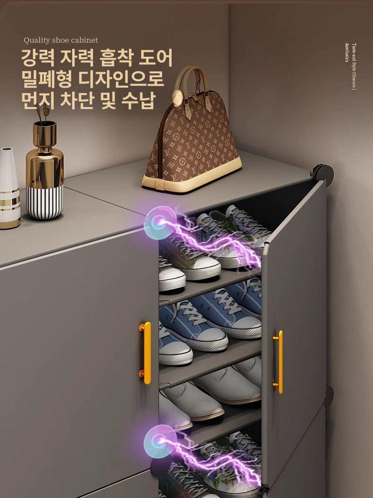 현관 신발장 가정용 다층 수납함 플라스틱 부츠 장화 4열 8칸 그레이 64켤레 - 상세 이미지 2