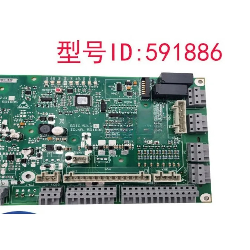 부품은 슈닐러 3300 엘리베이터 SDIC53.Q 카탑 플레이트 591886 591885 오리지널 57813178 591877