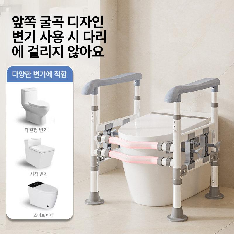 변기 안전손잡이 지지대 노약자 화장실 보조기구 05 방지 팔걸이+1단계 4클립+미끄럼 이미지 6
