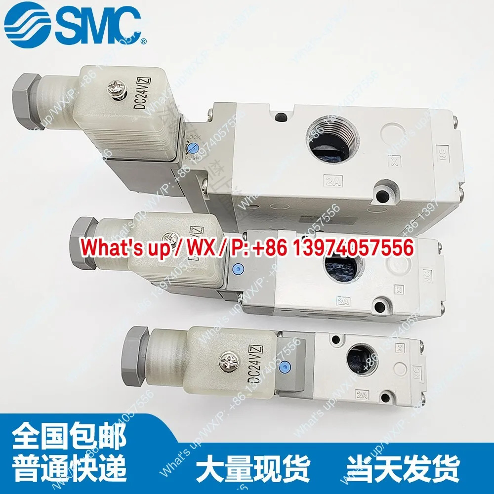 SMC 솔레노이드 밸브 VP342R/VP542/742K-5GD1/5G1/D1/DZ1/DD1-02A/03A/04A/B