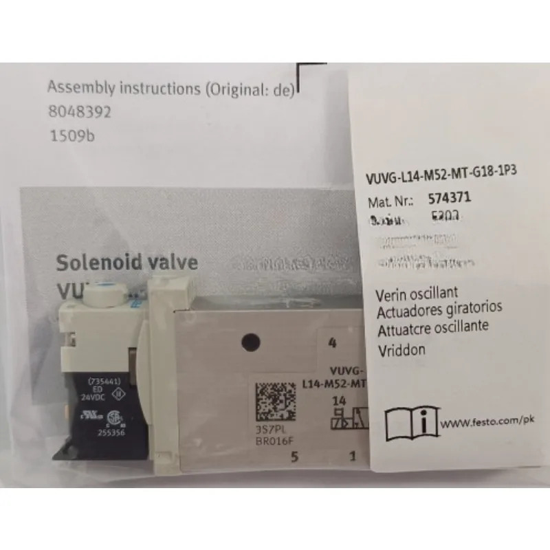 페스토 솔레노이드 밸브 VUVG-L14-M52-MT-G18-1H2L-W1 578164 부품