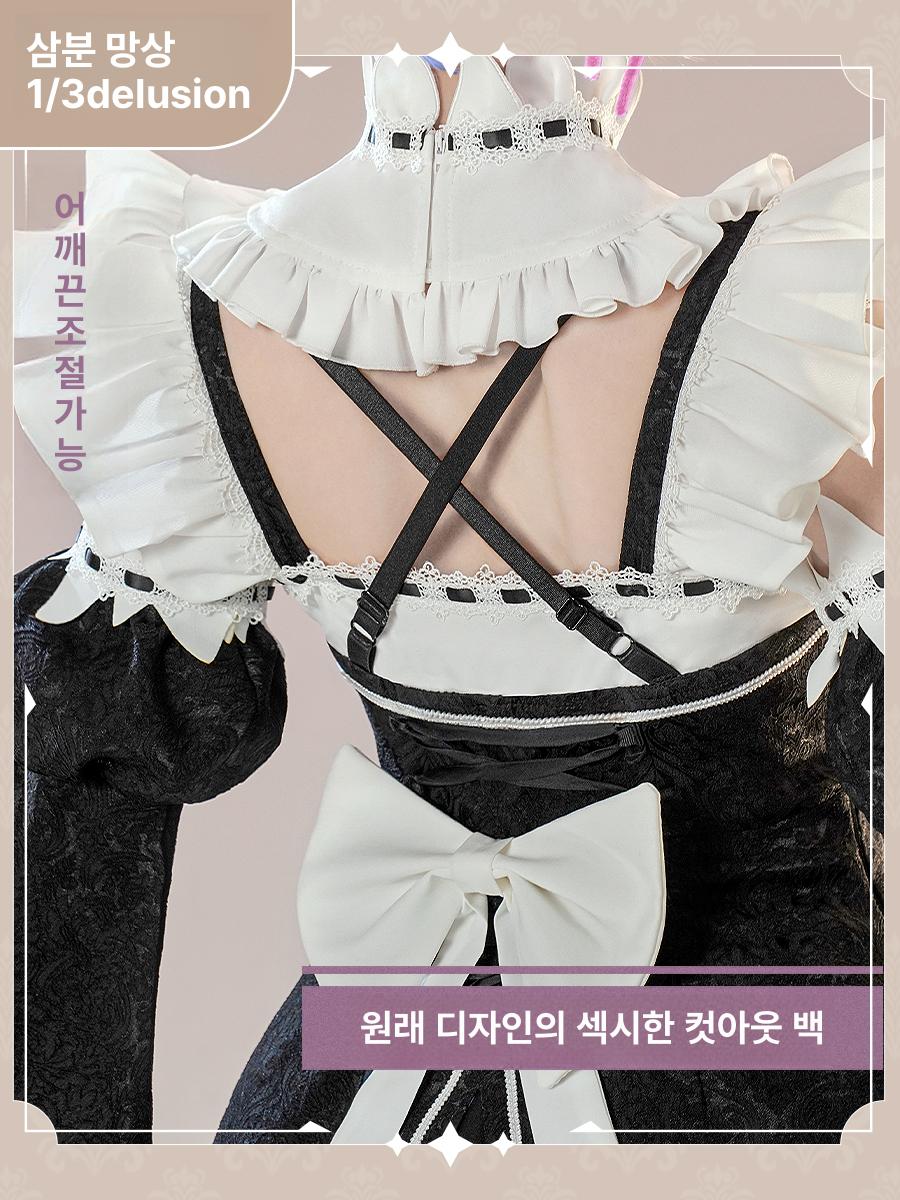리제로 렘 람 메이드복 코스프레 코스튬 가발 머리띠 - 상세 이미지 4