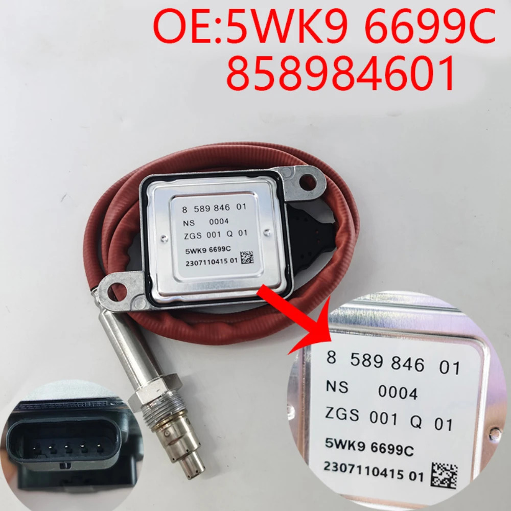질소 산화물 Nox 센서 1 2 3 5 7 시리즈 X32 X53 13628589846 13628576471 13628518791 12V 5WK96699C 5WK9 6699C