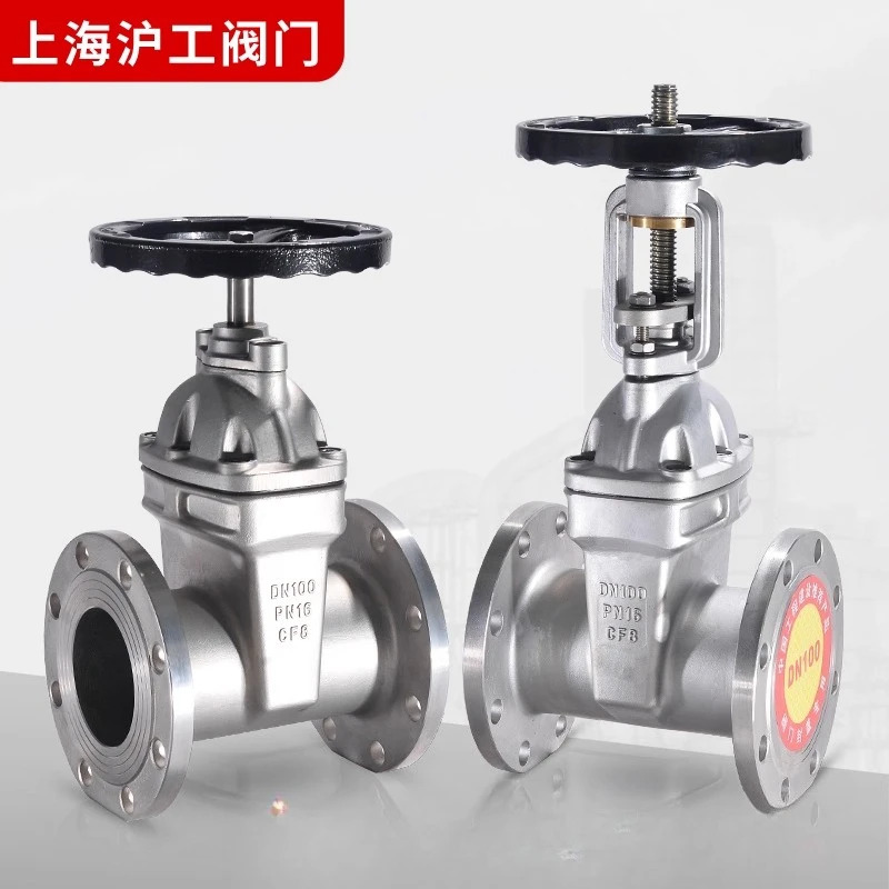Hugong 밸브 스테인레스 스틸 소프트 씰 플랜지 게이트 Z41X-16P 라이징 스템 숨겨진 Z45X-16P 물