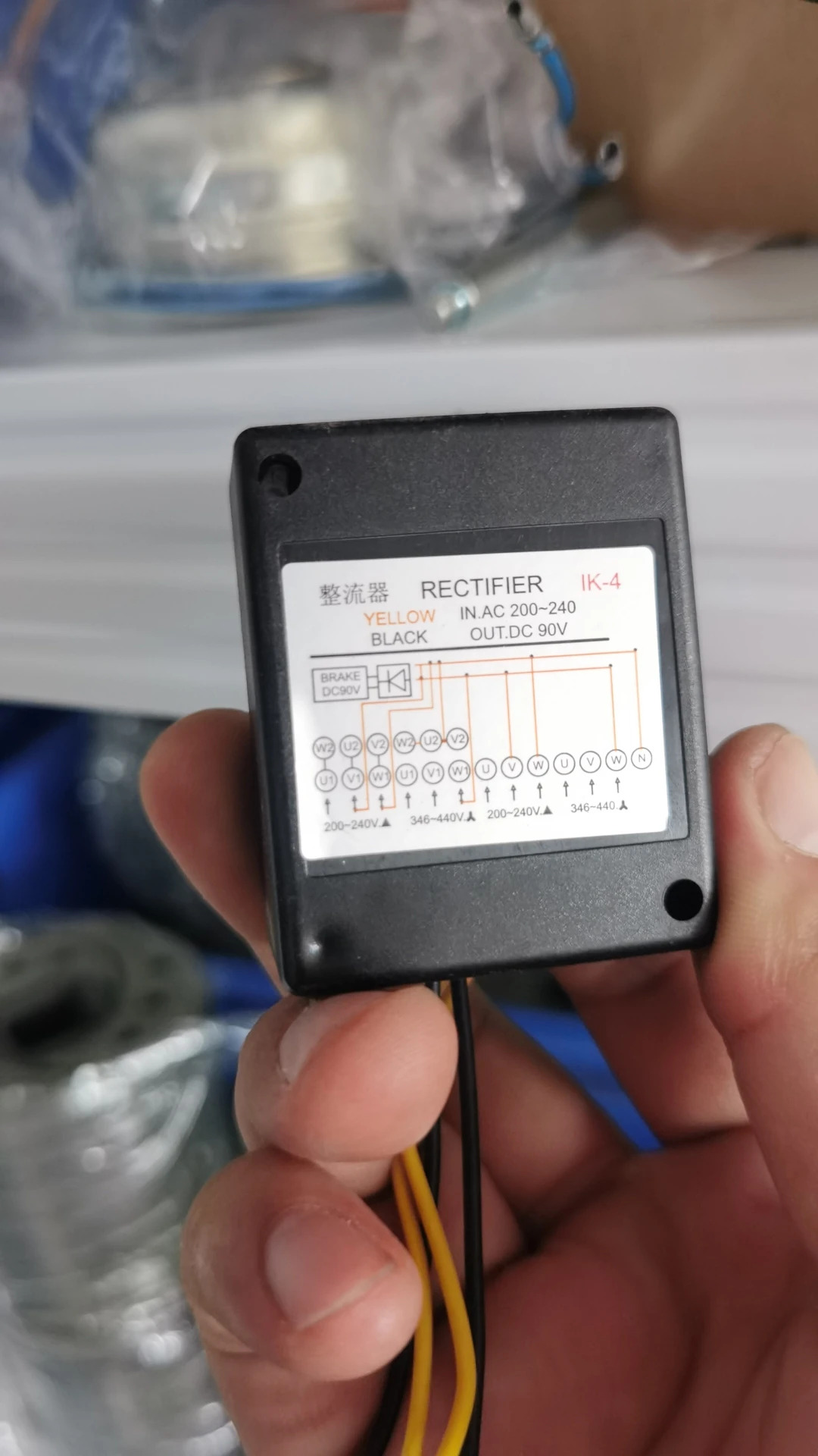 대만 정류기 브레이크 커패시터 IN-AC200/250 DC90V