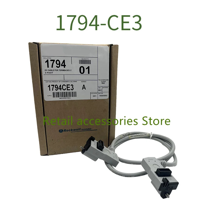 오리지널 1794-CE3 오리지널 산업용선적