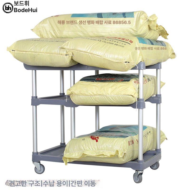 퇴식 트롤리 호텔 카트 식기 뷔페 병원 레스토랑 단일 음식 업소용 웨건 대형 서빙 - 상세 이미지 2