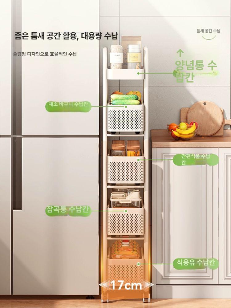 틈새트롤리 이동식철제트롤리 스낵바 선반 수납장 카트 화이트 5칸 13너비 - 상세 이미지 3
