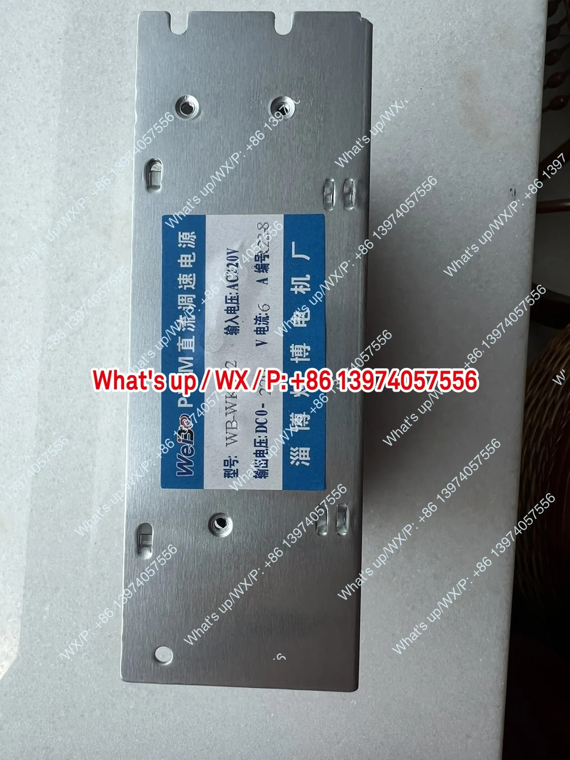 PWM DC 속도 제어 전원공급장치 WB-WK622 입력 전압 220V 출력 DC0-220V 6A