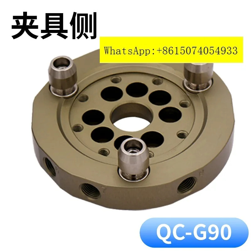 CRG 퀵 체인지 QC90 수동 장치 부하 15kg 기계식 A-암 고정 G-un 엔드