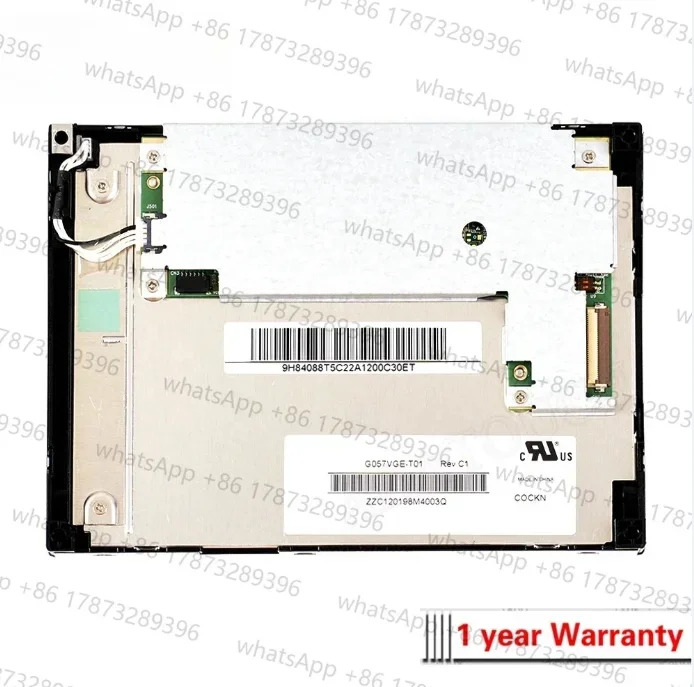 Innolux G057VGE-T01 REV.C1LCD 디스플레이 이 포함된 새 원본