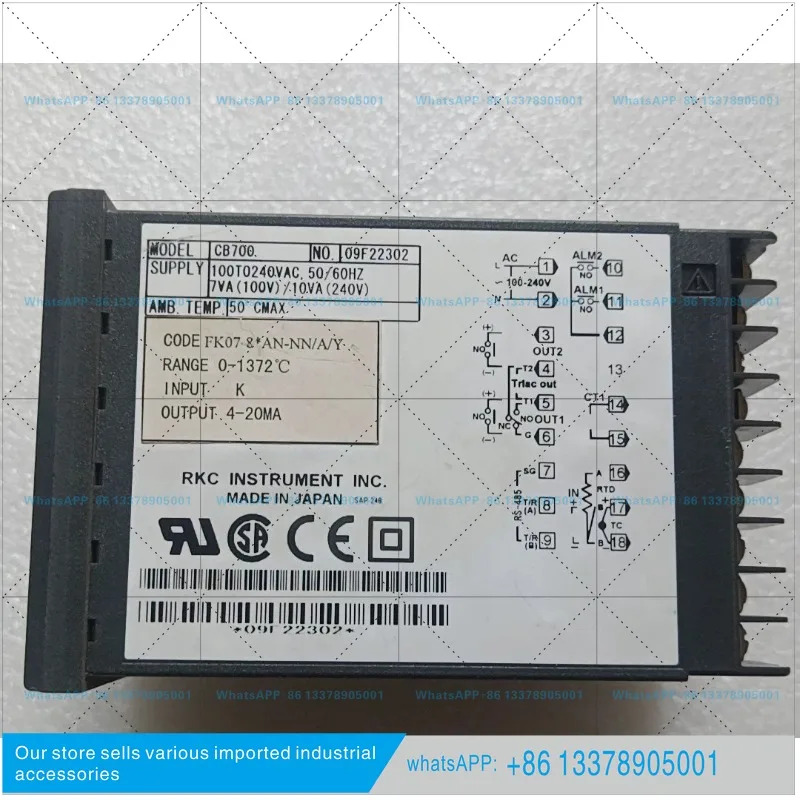 RKC CB700 FK02-M x AN-NN/A/Y 온도 조절 미터
