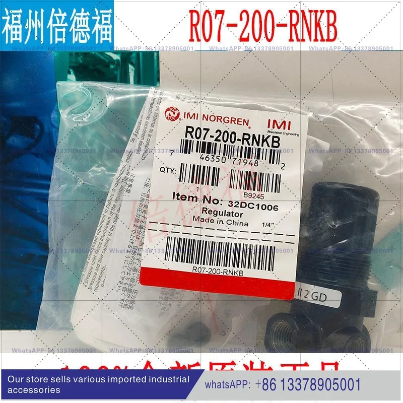 NORGREN 밸브 R07-200-RNKB 새