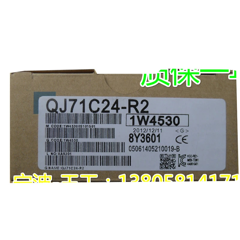 신품 원본 QJ71C24-R2 오리지널 산업용