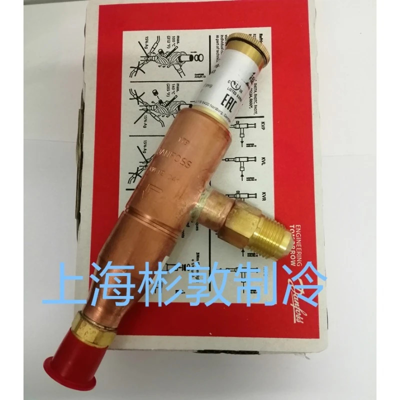 크랭크케이스 압력 조절기 KVL12 KVL15 KVL22 KVL28 KVL35