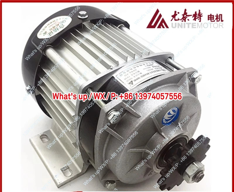 영구 자석 DC 감속 브러시리스 전기 삼륜차 센터 모터 BM1418ZXF750W48V 액세서리