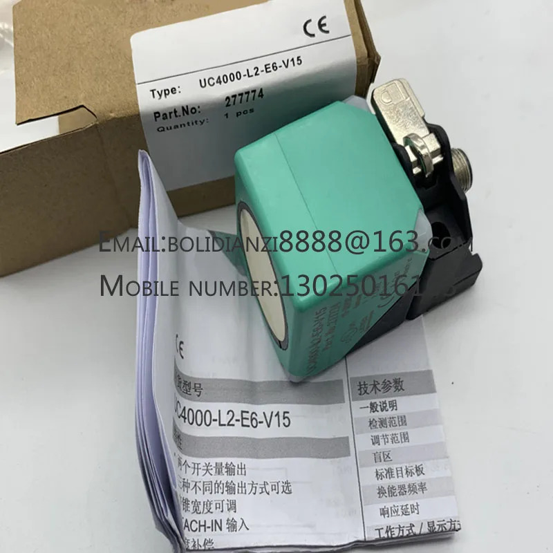 UC4000-L2-E4-V15 UC4000-L2-E5-V15 UC4000-L2-E6-V15 UC4000-L2-E7-V15 UC4000-L2M-I-V15 신 원본 스위치 센서