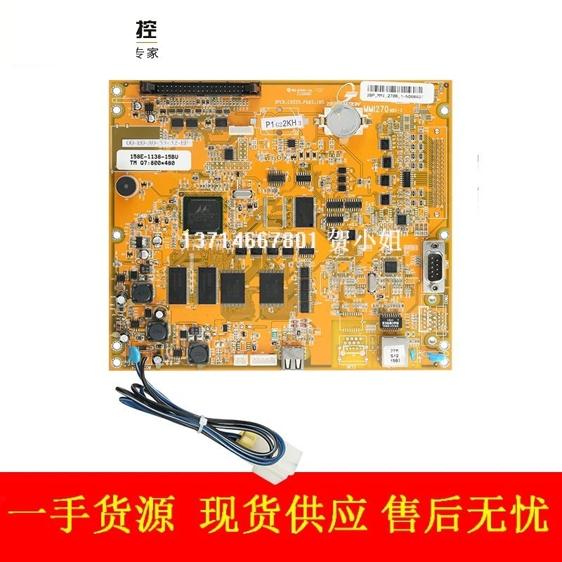 Bran-d 오리지널 MMI270M82-1 Haitian 성형 기계 컴퓨터 Hongxun Q7 Q-8 M12 패널 디스플레이 mothe-rboard