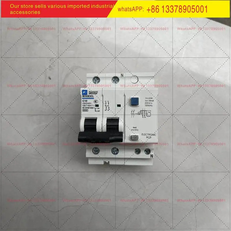 후지 신품형 소형 누전 차단기 BC63E2CL-3P032B 010B BC32E1CL-3P010B