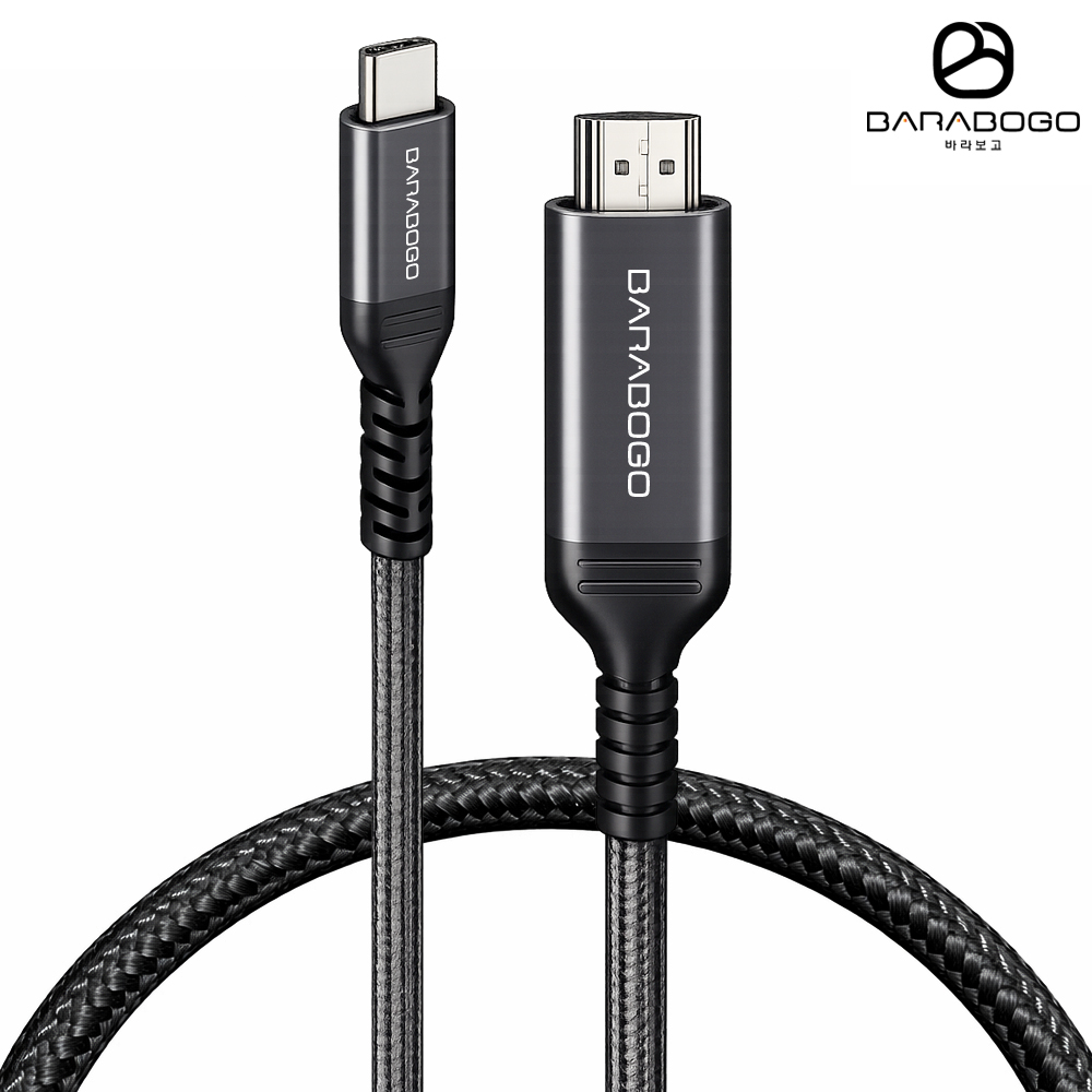바라보고 USB C타입 to HDMI 4K 60Hz 미러링 케이블 1m, 1개 - 상품 이미지