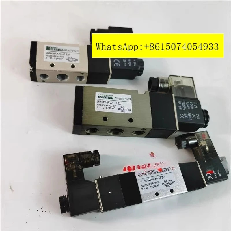 전자기 밸브 NVA-6521-PT 5521-PT MVA NVA-7521- 방향1pcs