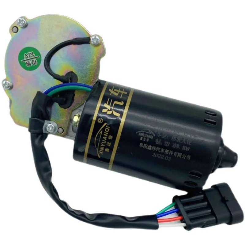 Tang Jun An-gel 와이퍼 모터 Pri-nce EV01 Tram Pure Cop-per Coil 12V