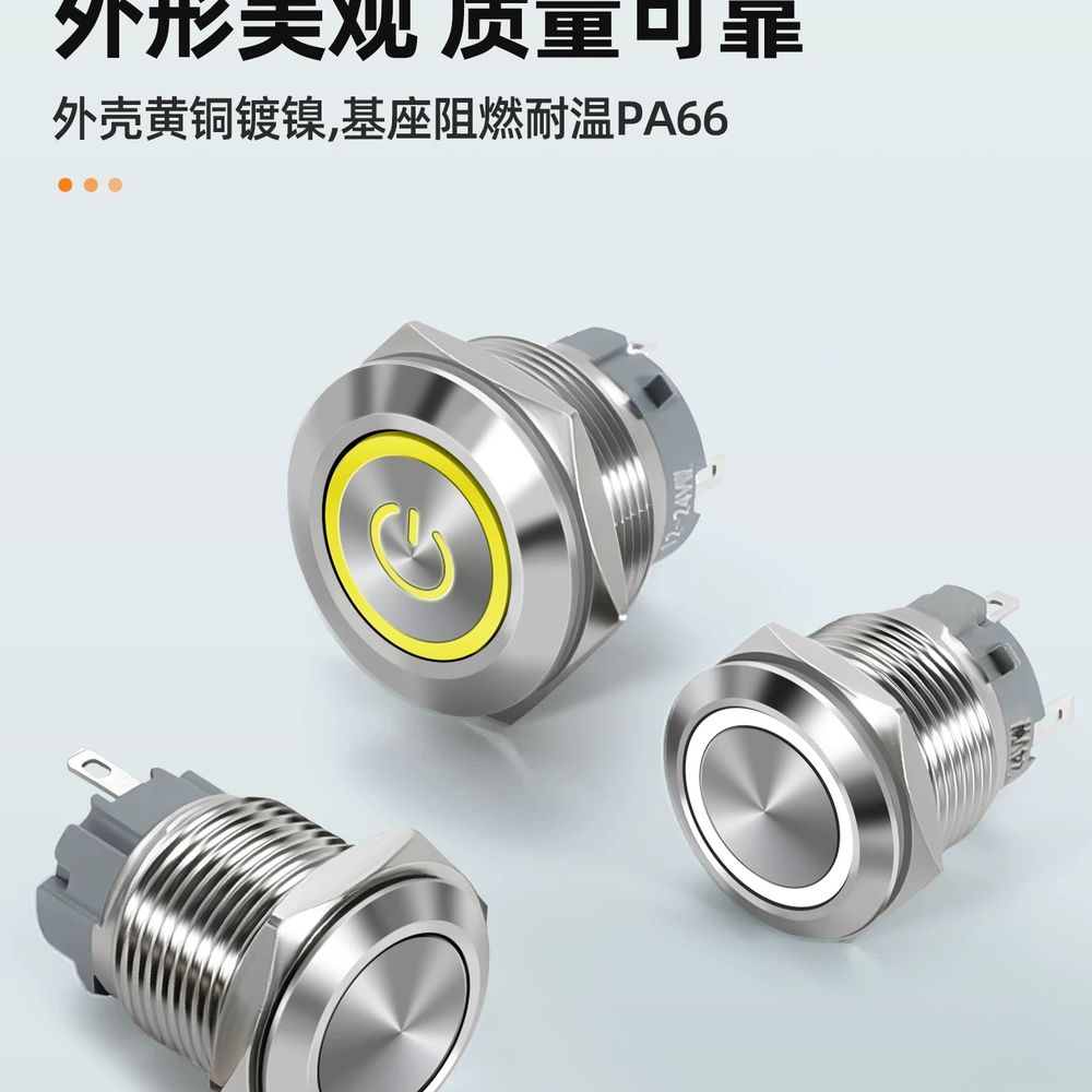 12V24V IR 근접 감지 센서 24V 터치 스위치 220V 스위치 이미지 6