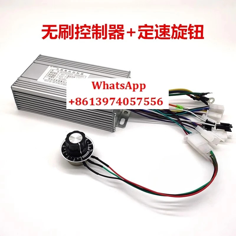 속도 제어 손잡이 컨트롤러가 500W48V 브러시리스 DC 컨트롤러 750W48V60V