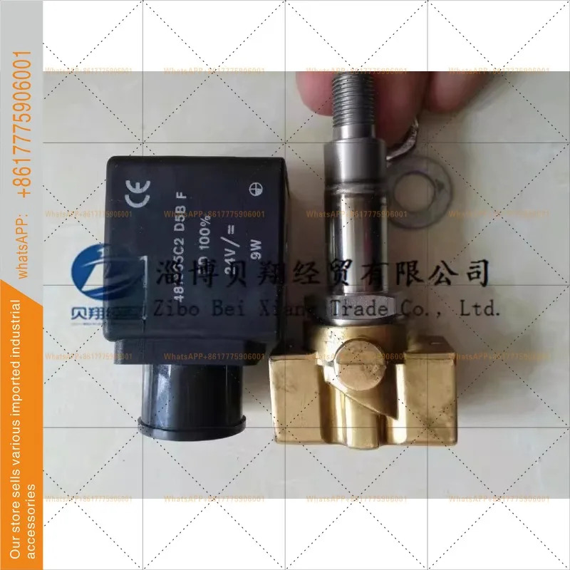 솔레노이드 밸브 201DG2LVK7-4818653D/481865C2 포장