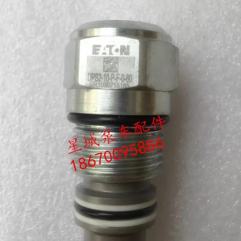 나사형 플매트 카펫 러그밸브 DPS2-10-P-F-0-80 lo-gic DPS2-10-T-F-0-160