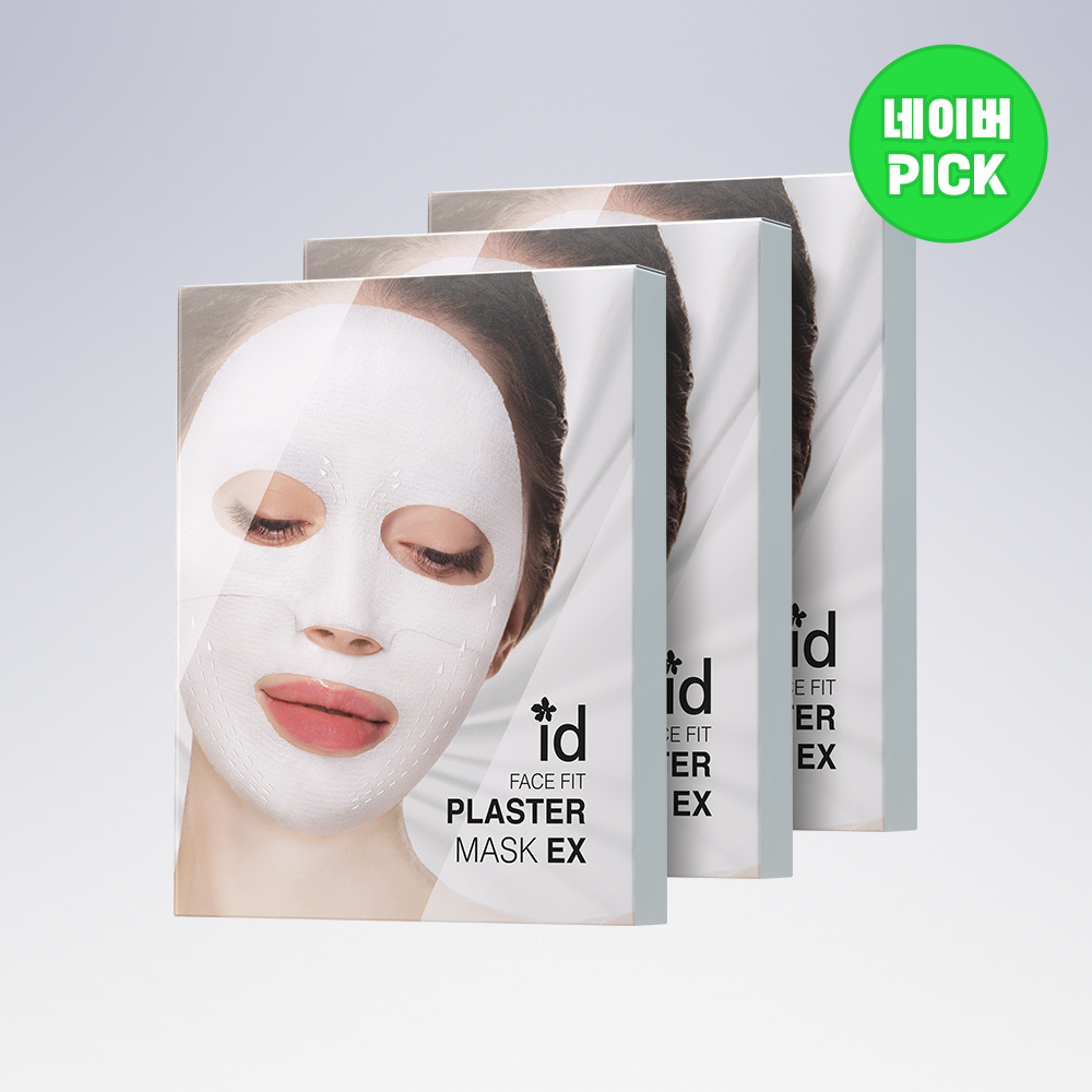[4월 네이버PICK] 아이디플라코스 페이스핏 플라스터 마스크 EX 3박스(12매) 홈쇼핑 석고팩 리뉴얼 모공 미백 주름 팩 제품 이미지