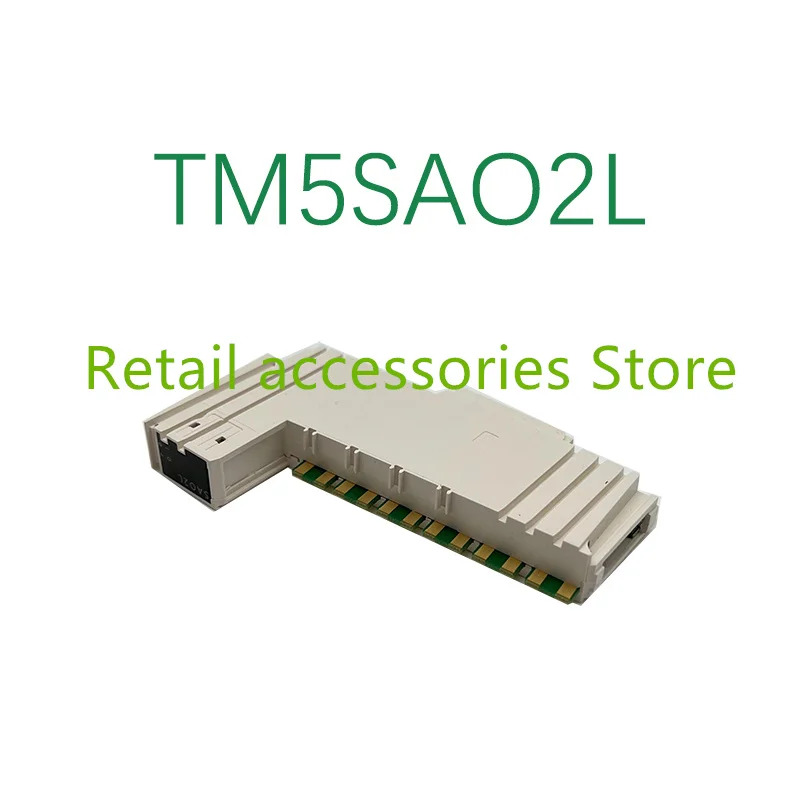TM5SAO2L 오리지널 산업용 신품