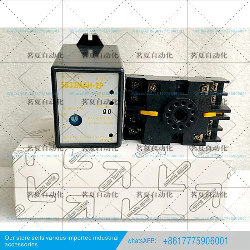 오리지널 동방 모터 거버너 SB32MAH-ZP SB31MAH-ZP