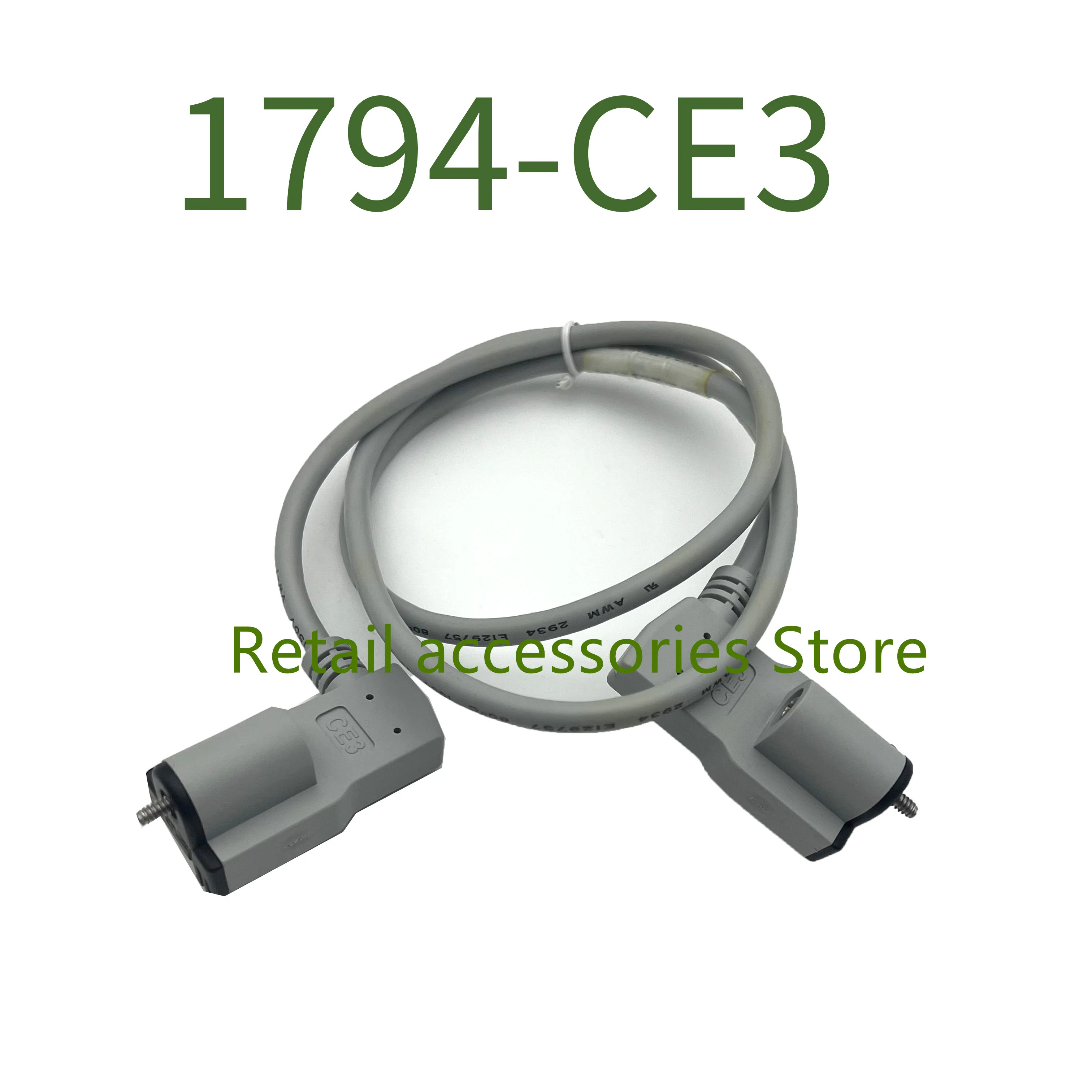 오리지널 1794-CE3 오리지널 산업용선적