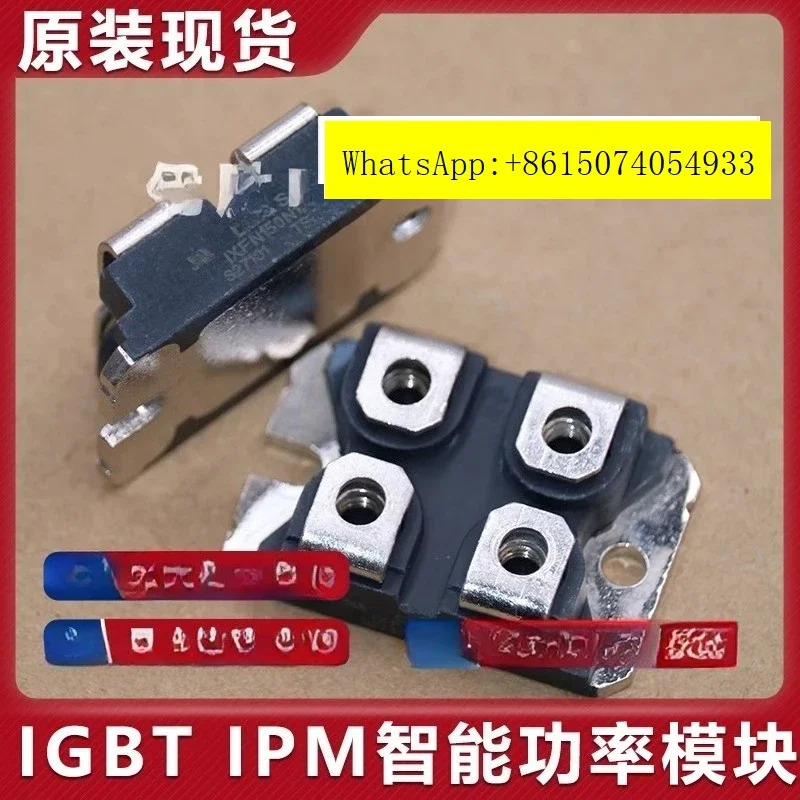 IXFN150N15 IXFN150N65X2 IXFN160N30T IXFN170N10 모듈