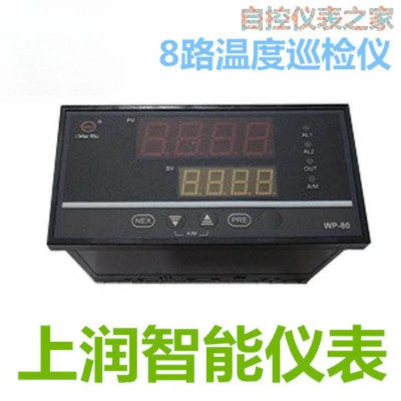 WP-D807-01/02/71-08/09-HL/HH-T 푸젠 상룬 온도 검사 기기
