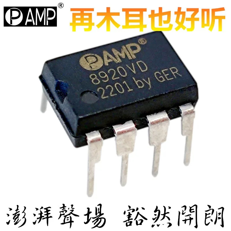 AMP8920VD 듀얼 연산 증폭기 Su-per OPA2134PA AD827AQ JN SQ/883B LME49720HA NA