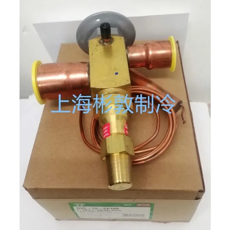 스포란 폴란드 열팽창 밸브 OVE-40-GA OVE-55 OVE-70 90-CP100