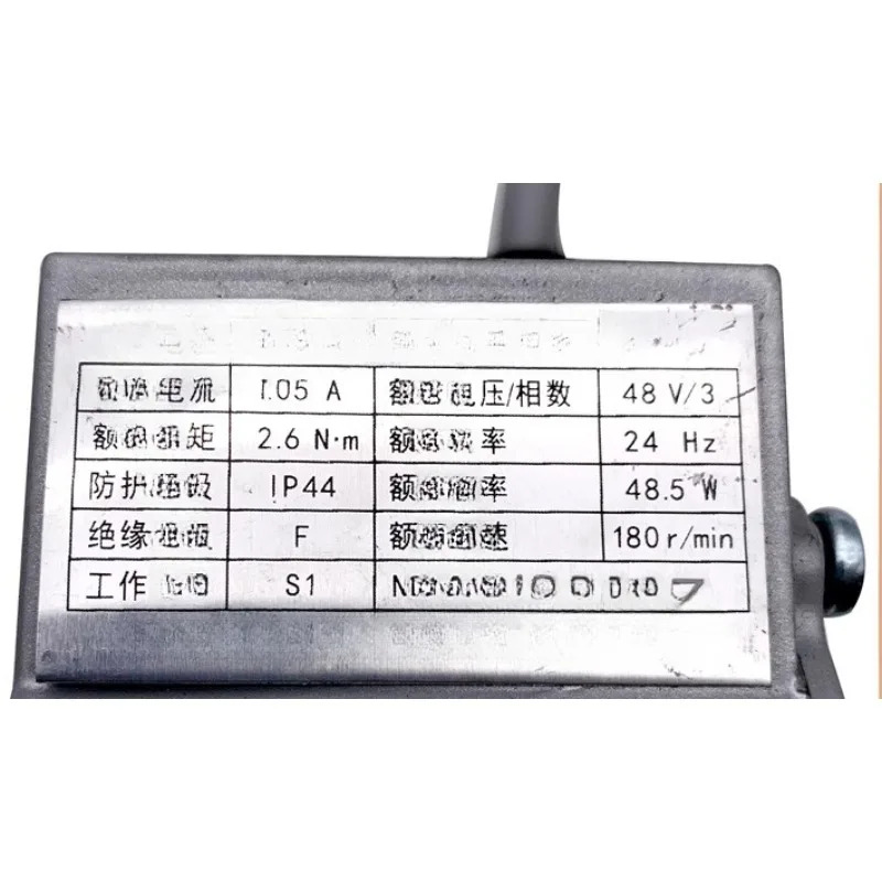 부품은 도어 크레모터 YTJ031-13 YTJ031-14 모터 엘리베이터 액세서리