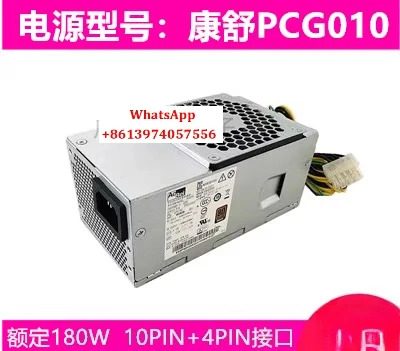 10핀 TFX PCE026 HK280-72PP PA-2181-2 정격 150W