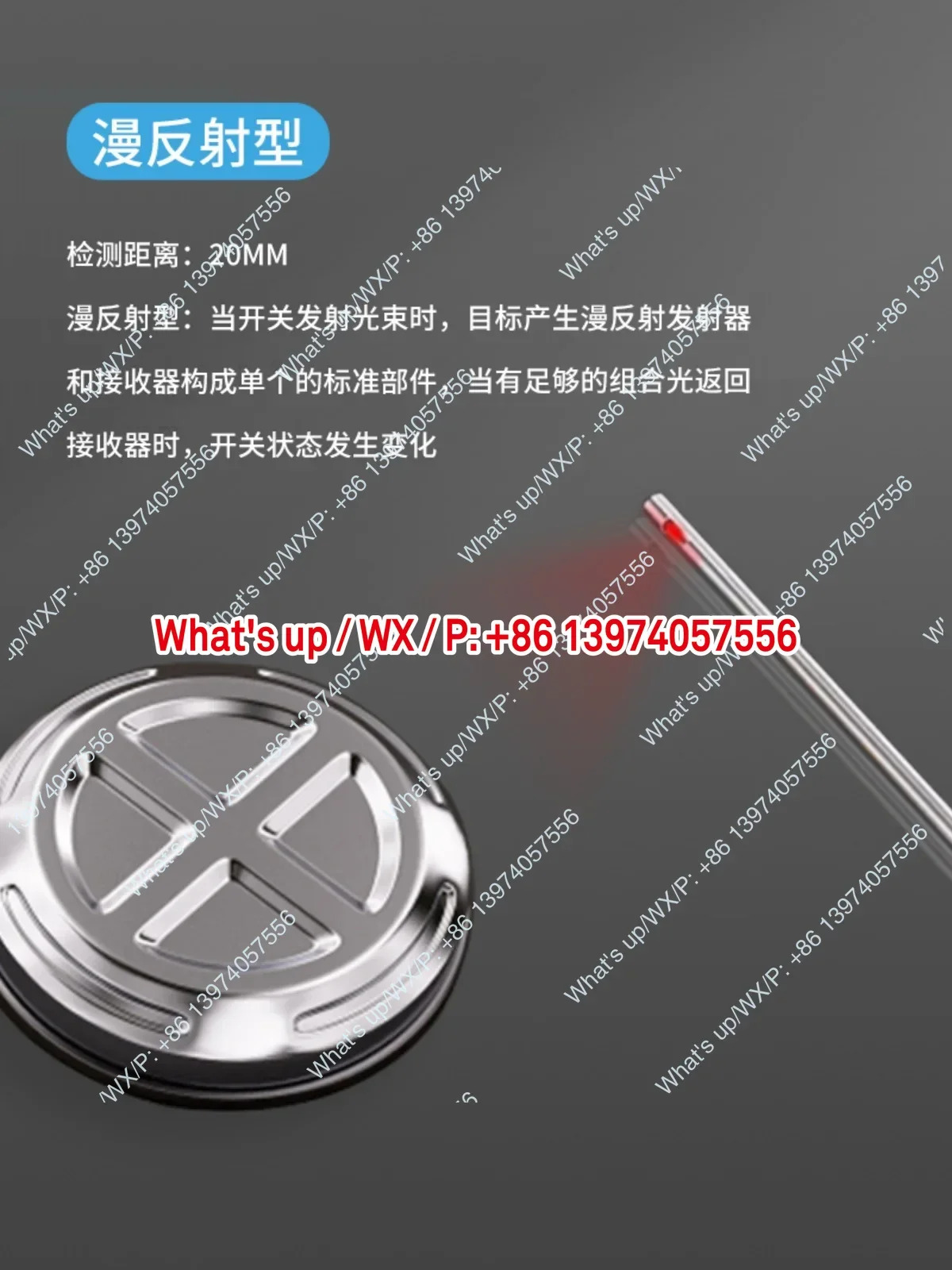 광섬유센서 프로브 ST24L/32L/14L 광섬유 증폭기 FU-31/33 확산 반사 측면 보기