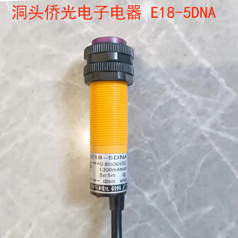 Donouqiao Optoelectronics E18-5 DNA 광전센서 유도 스위치 6-36V 1 쌍
